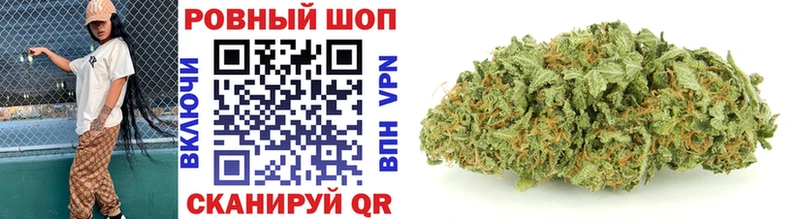 Alpha PVP Михайловск