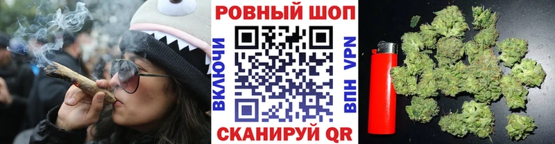 Виды наркоты Михайловск Альфа ПВП Амфетамин Каннабис Кокаин Вейп ТГК Меф мяу мяу