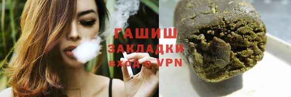 дурь Алзамай