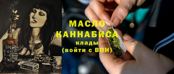 таблы Алексеевка