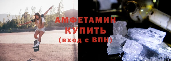 ПСИЛОЦИБИНОВЫЕ ГРИБЫ Алексин