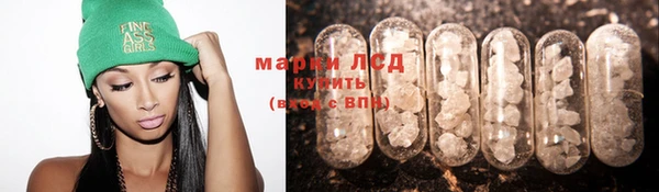 таблы Алексеевка