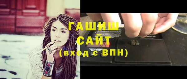 дурь Алзамай
