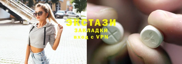 таблы Алексеевка