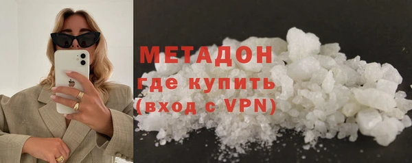 таблы Алексеевка
