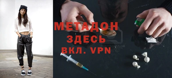 таблы Алексеевка
