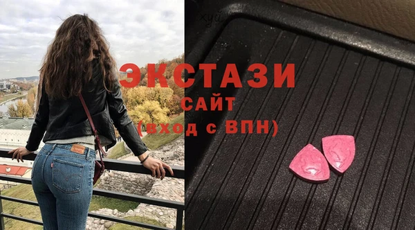 таблы Алексеевка