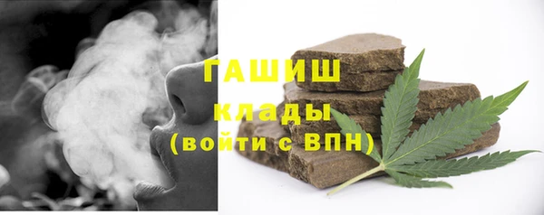 дурь Алзамай