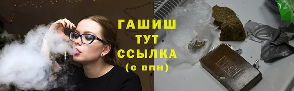 таблы Алексеевка