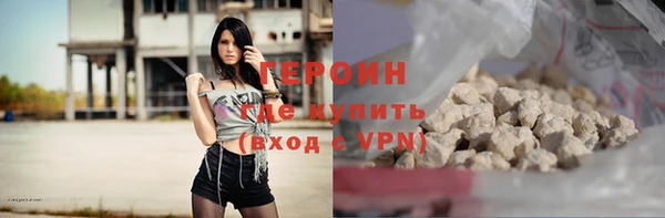 дурь Алзамай