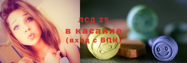 дурь Алзамай