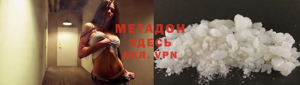 дурь Алзамай