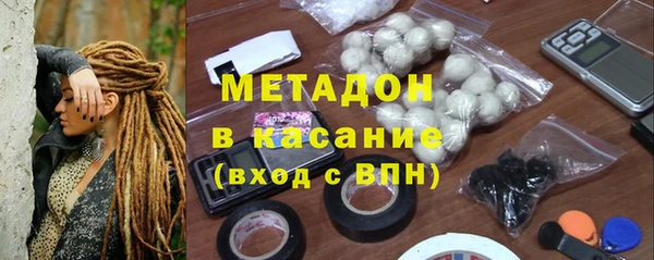 ПСИЛОЦИБИНОВЫЕ ГРИБЫ Алексин