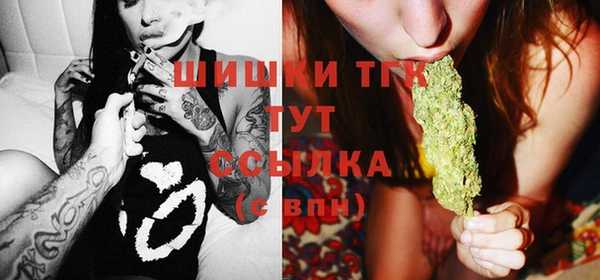 таблы Алексеевка