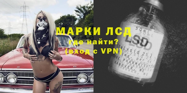 таблы Алексеевка