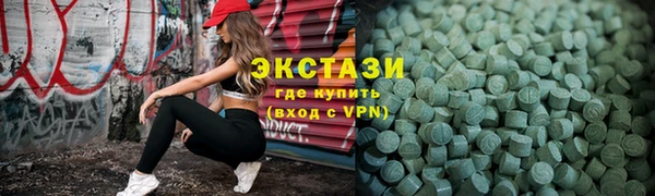 таблы Алексеевка