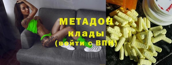 ПСИЛОЦИБИНОВЫЕ ГРИБЫ Алексин