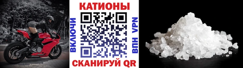 МЕФ мука Михайловск