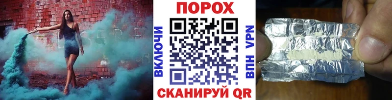 Первитин мет Михайловск