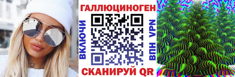 Псилоцибиновые грибы Psilocybine cubensis  магазин    Михайловск 